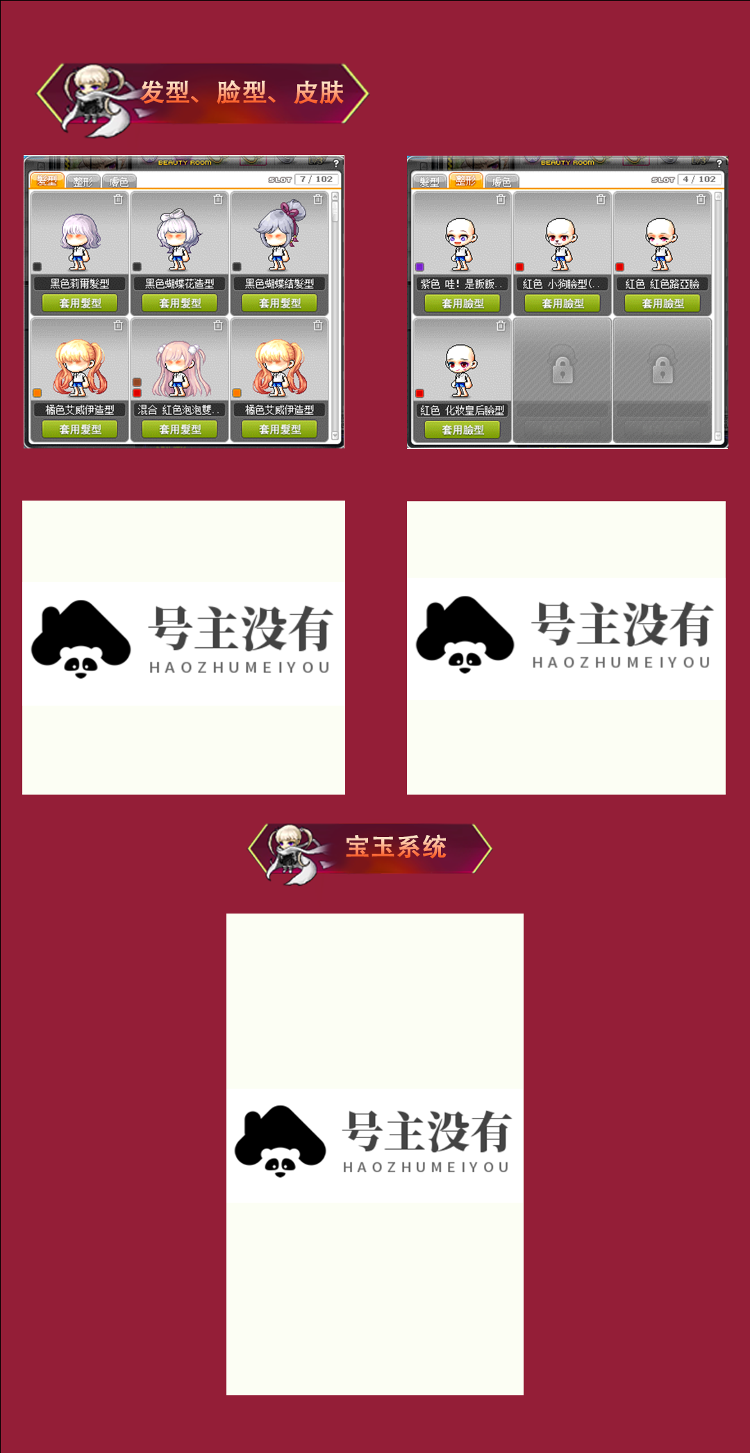 4-4.png