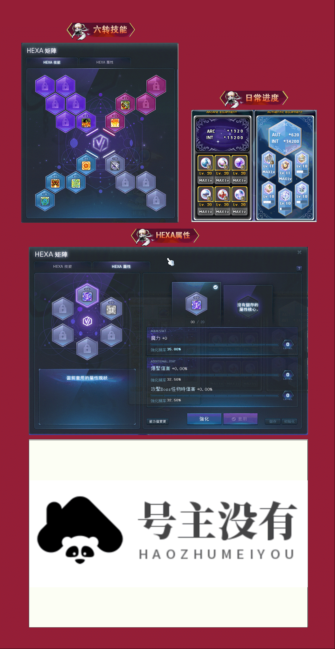 5-2.png