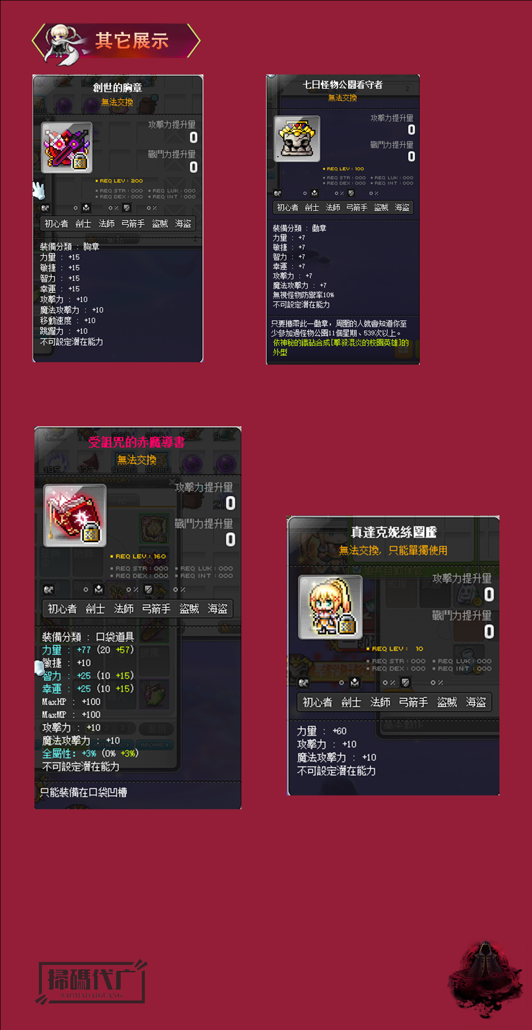 7-5.png