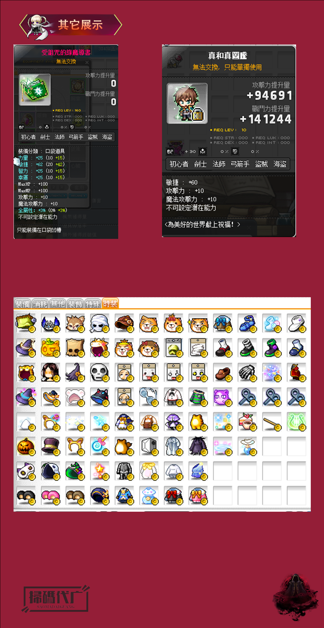 8-5.png