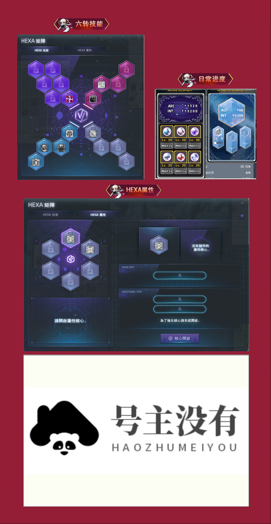 9-2.png