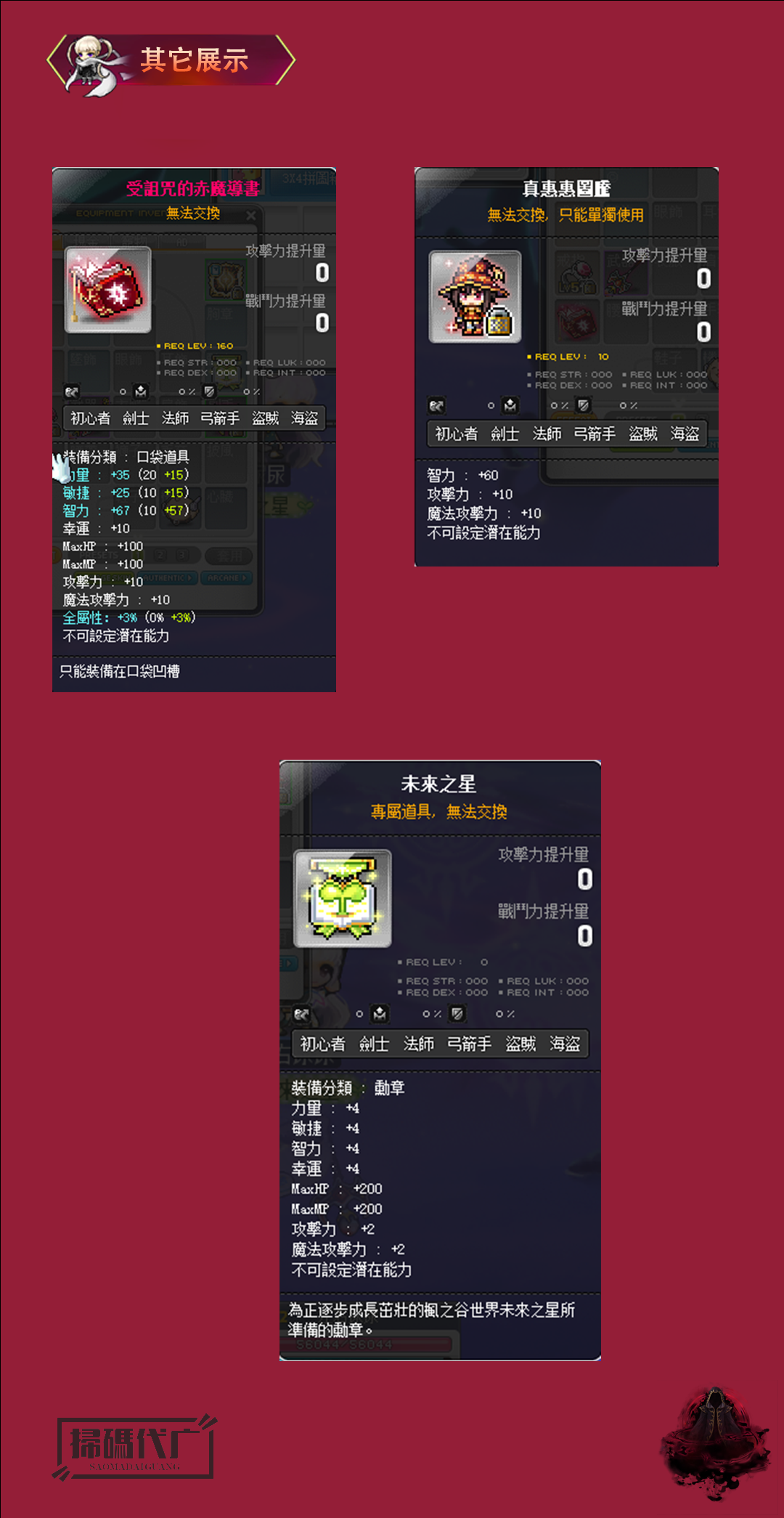 9-5.png