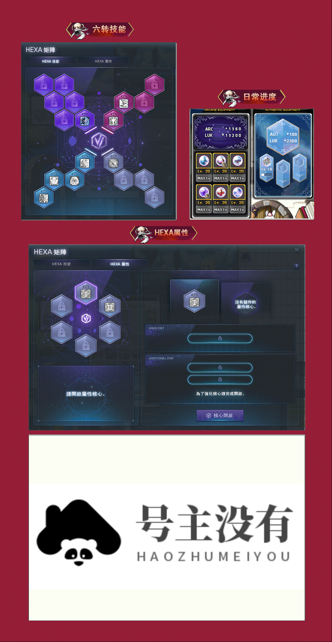 10-2.png