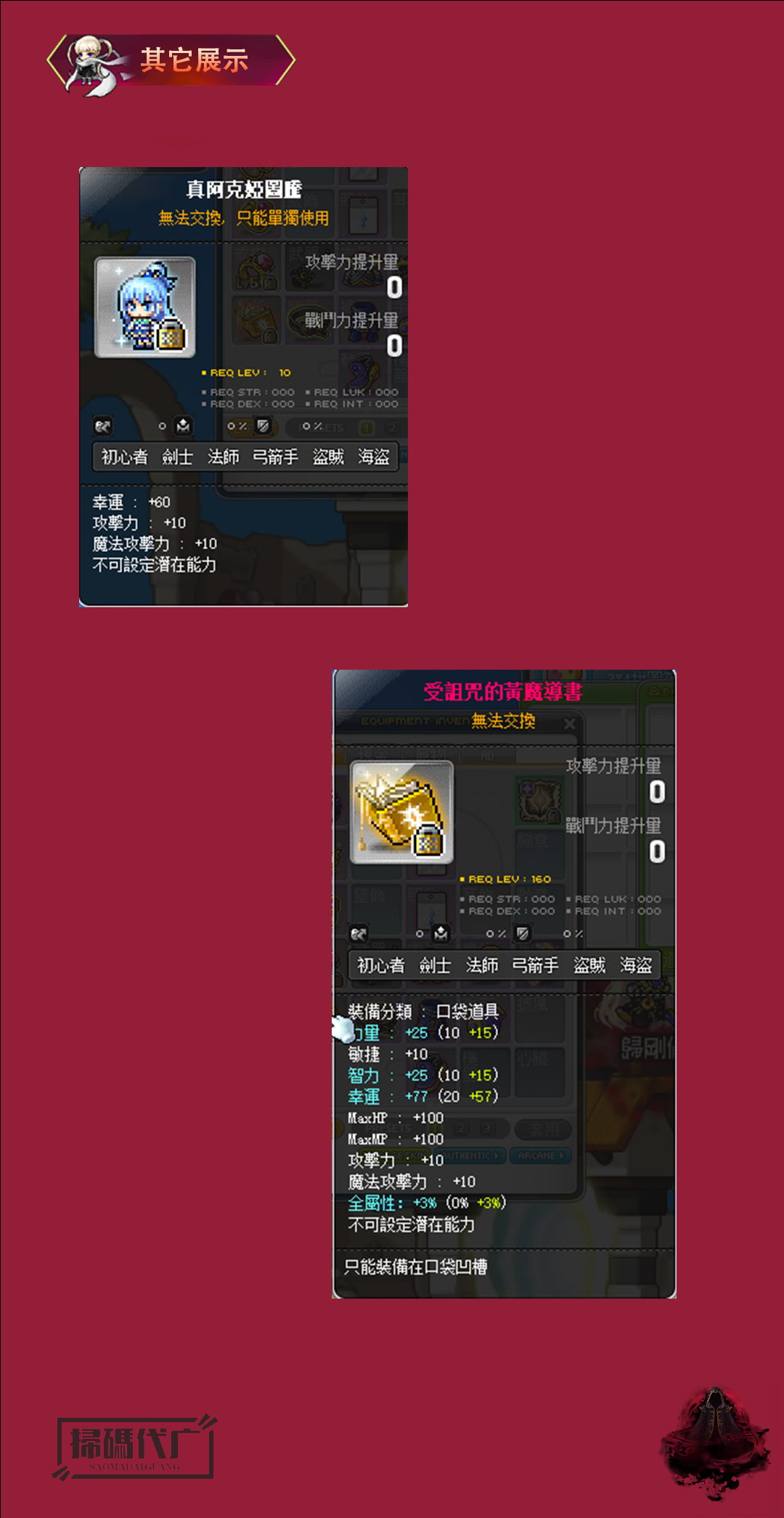 10-5.png