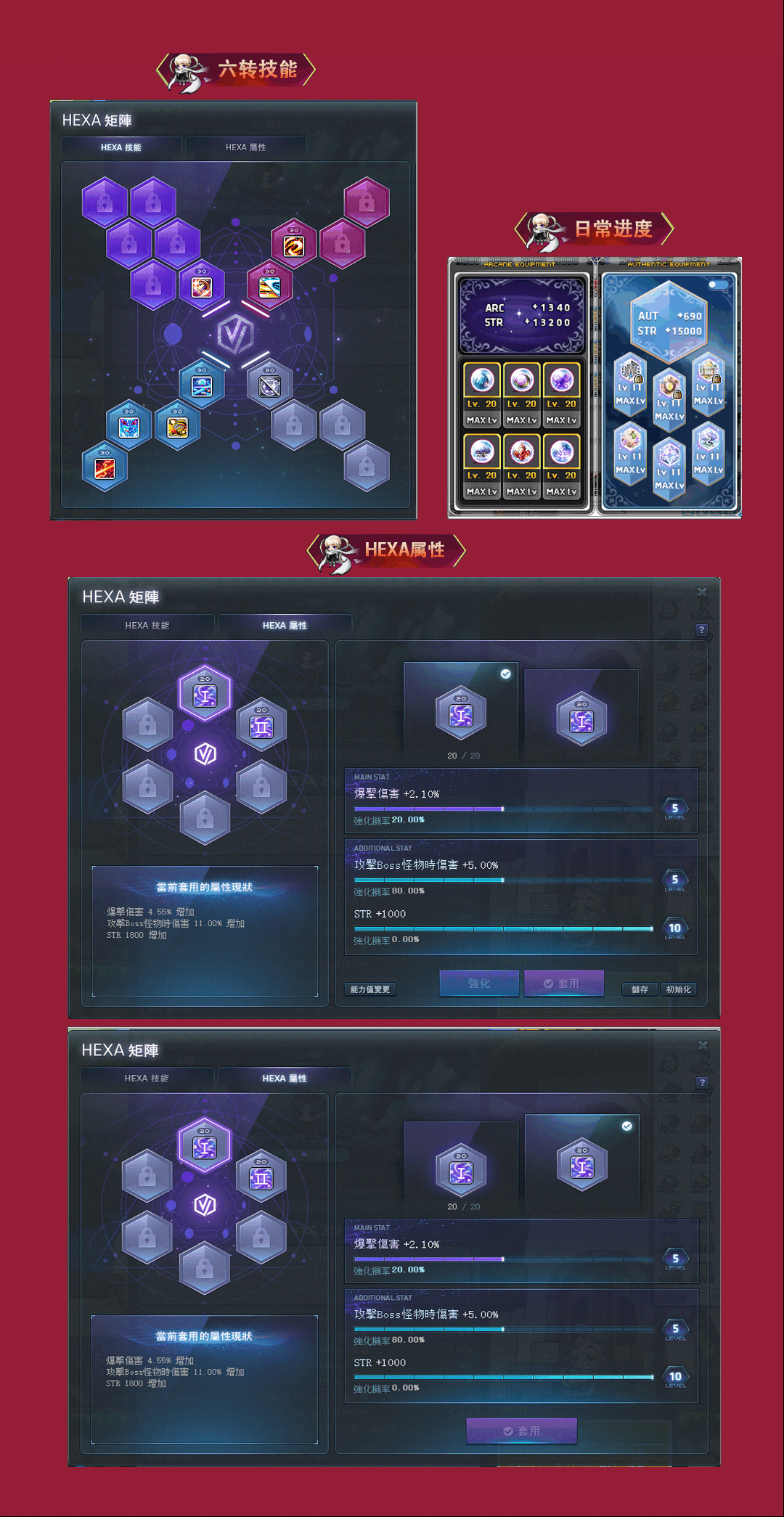 2 (9).png