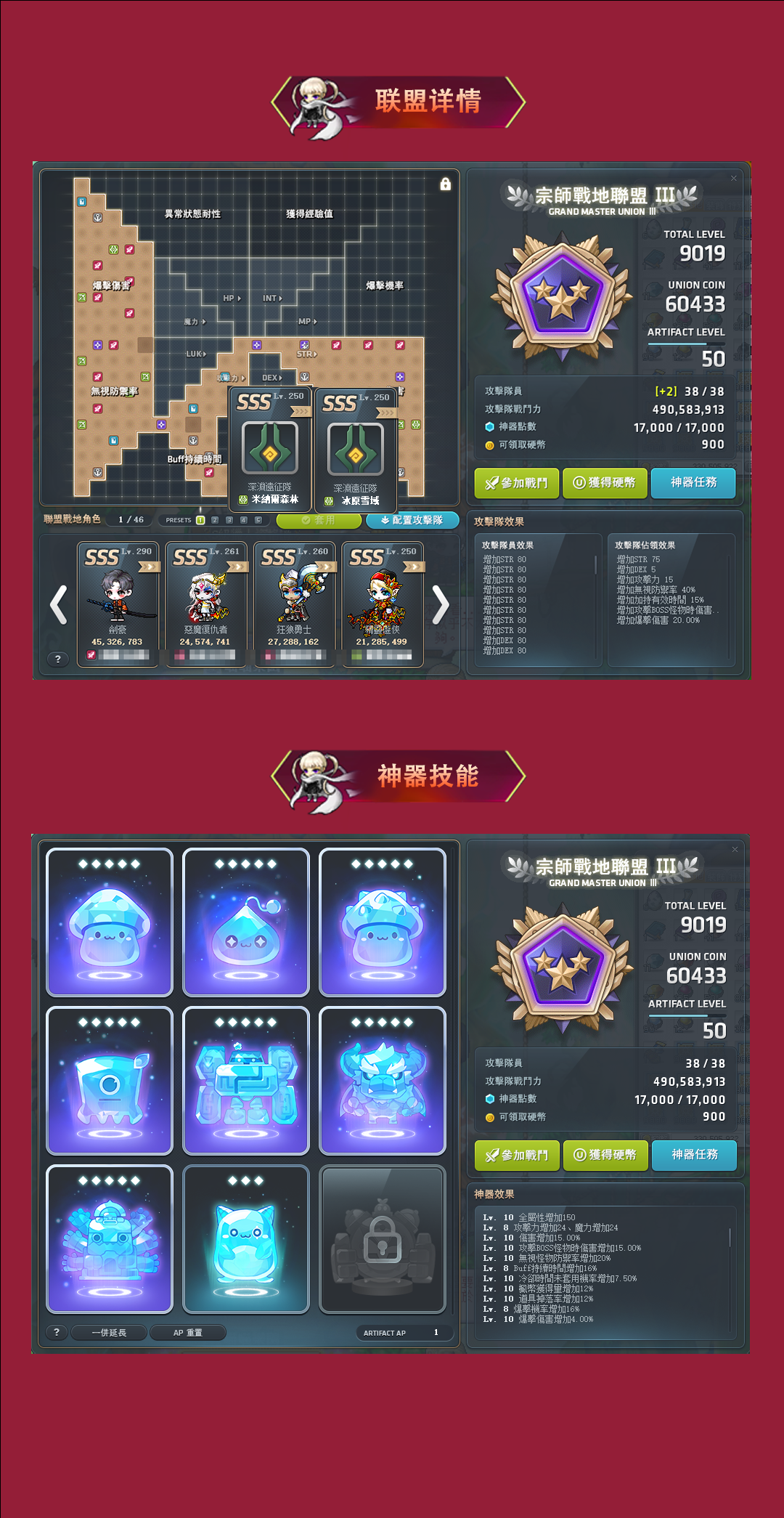 3.png