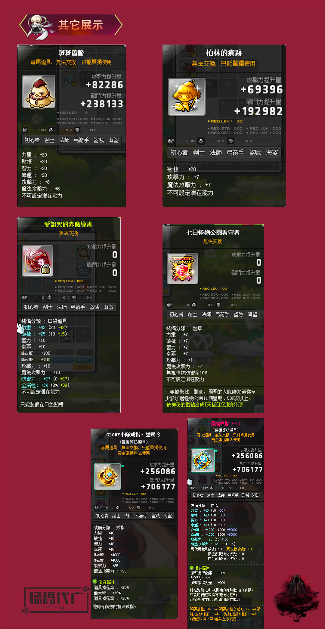 6.png