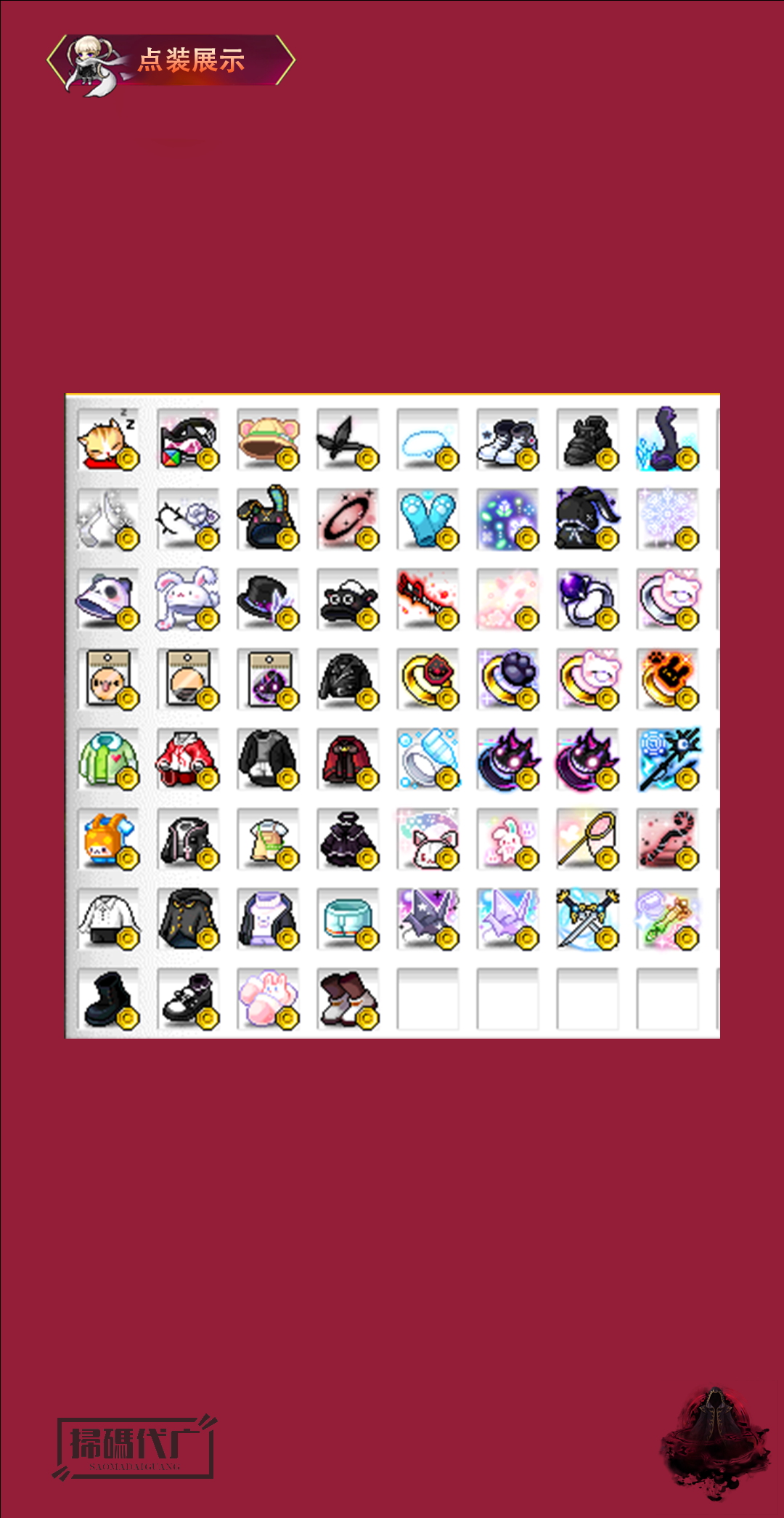 7.png