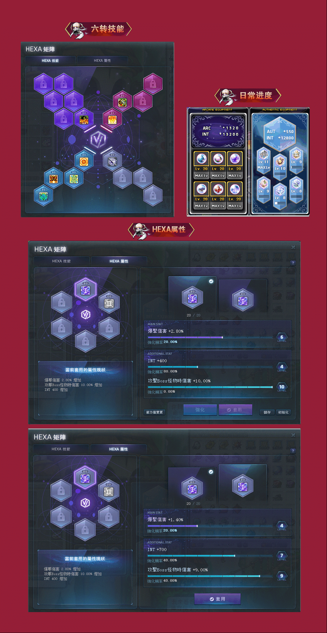 2.png