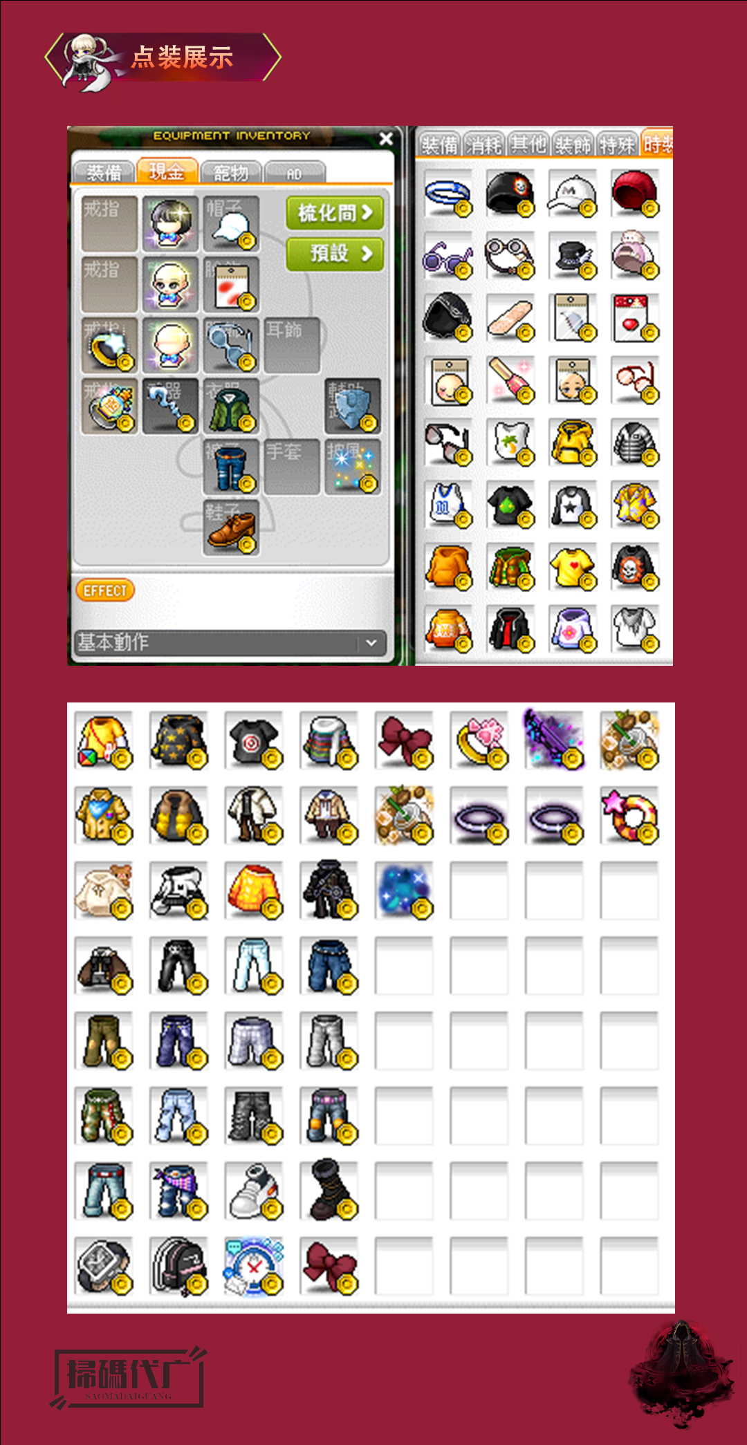 7.png