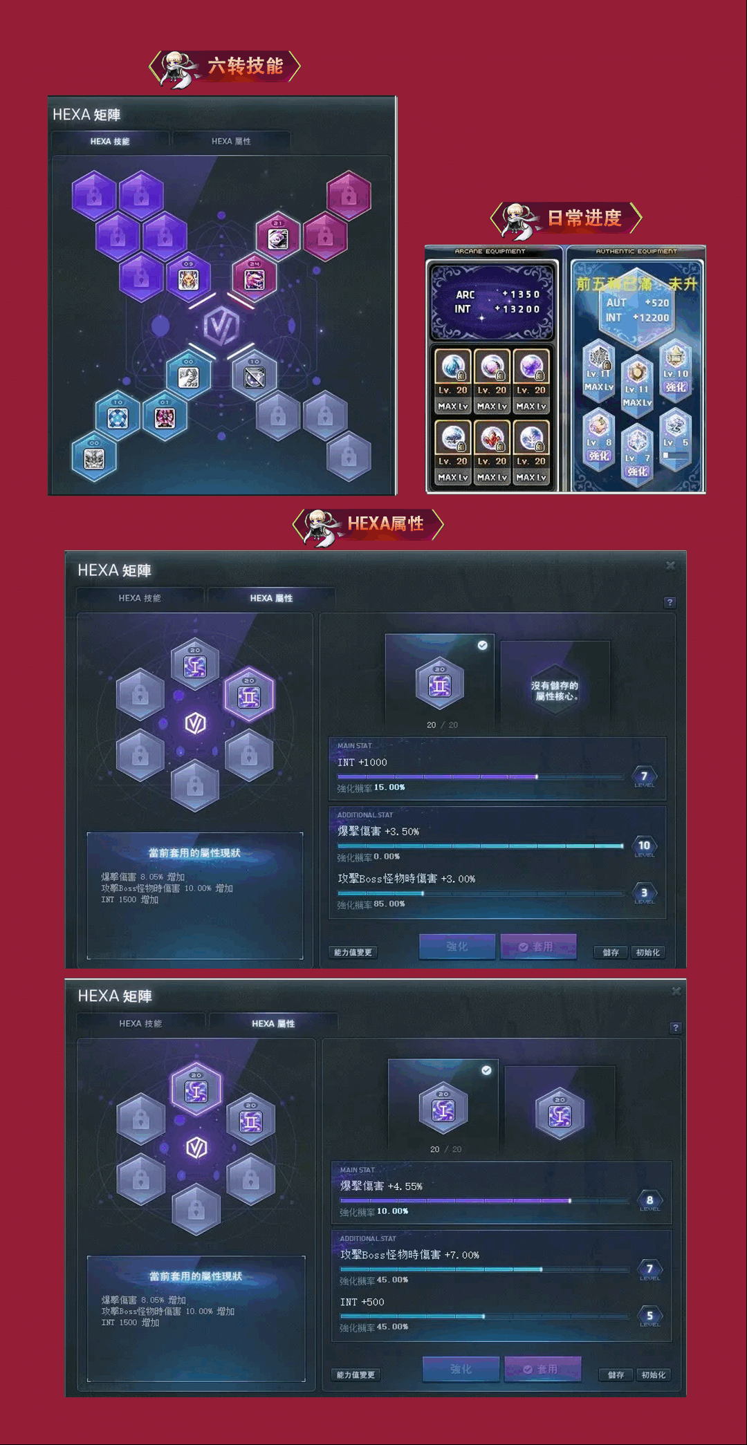 2 (1).png